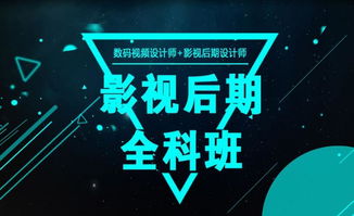 影視制作中的三維動(dòng)畫 哈爾濱博藝電腦培訓(xùn)學(xué)校的專業(yè)解讀