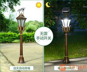 太陽能庭院燈 揚州弘旭照明引領(lǐng)綠色照明新風(fēng)尚